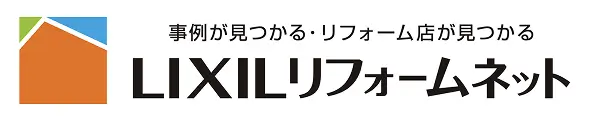 LIXILリフォームネットのバナー